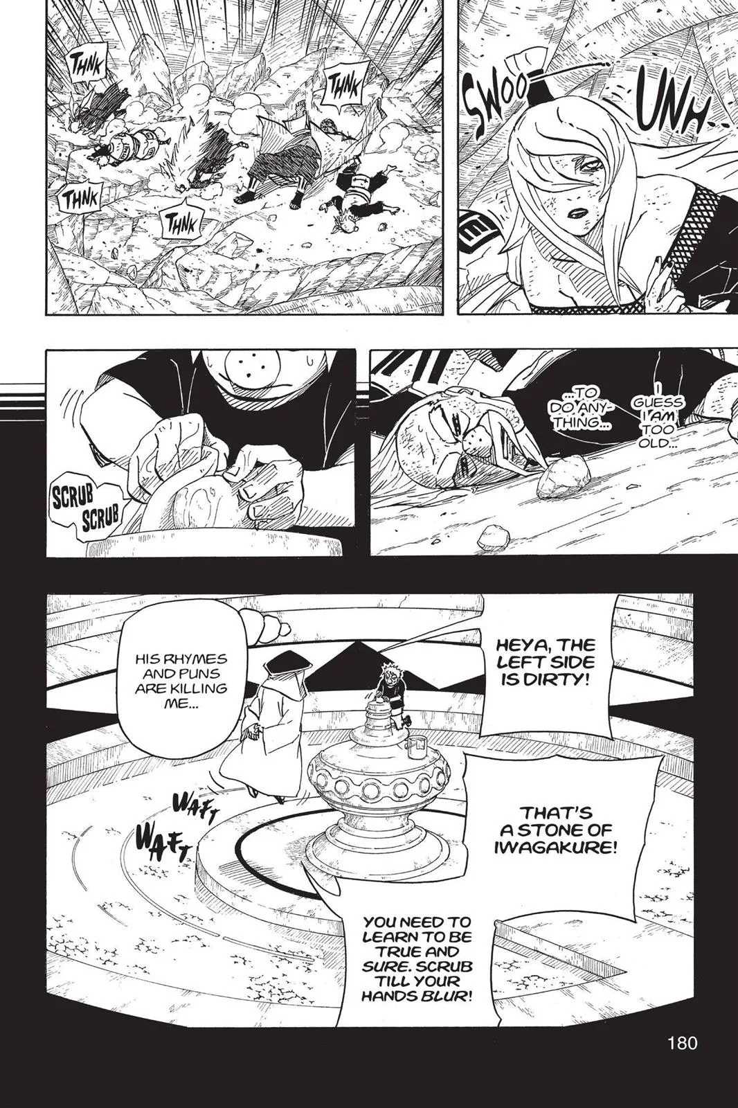 Naruto - Chapter 575 - Page 6