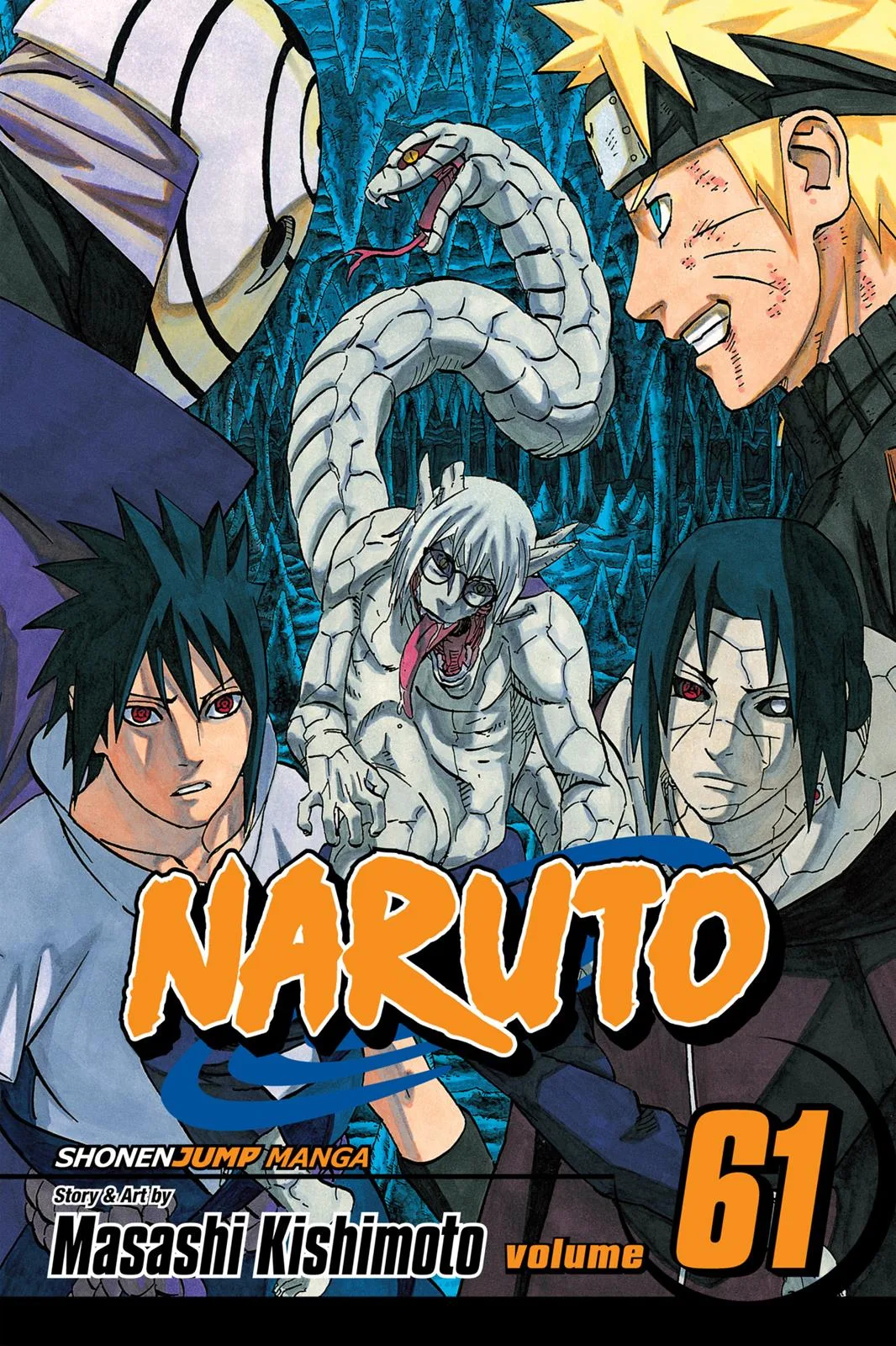 Naruto - Chapter 576 - Page 1