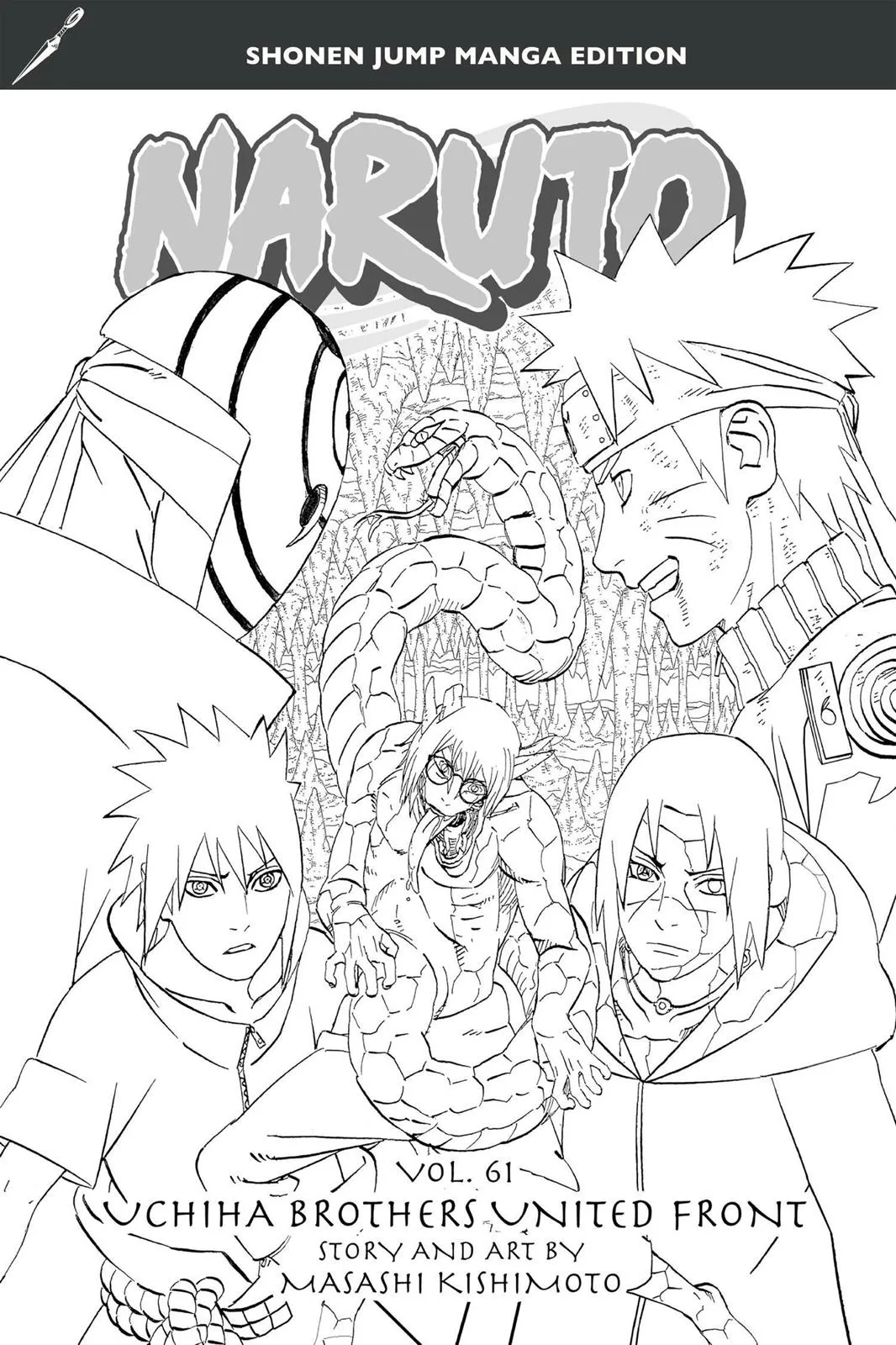 Naruto - Chapter 576 - Page 4