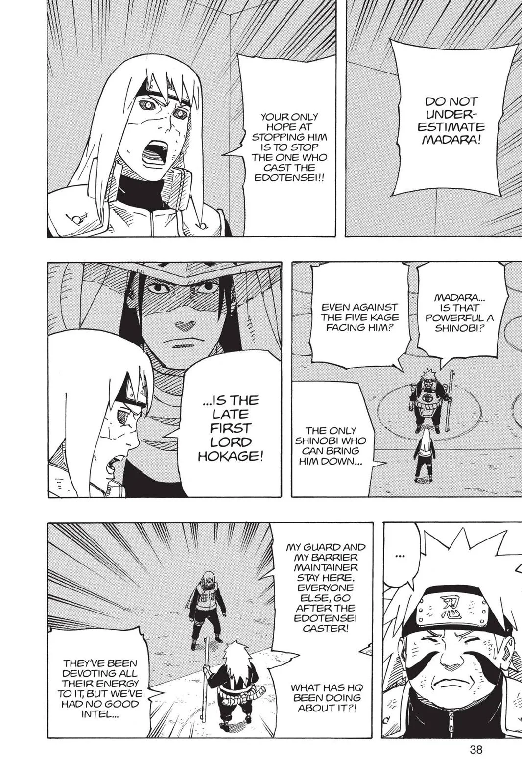 Naruto - Chapter 577 - Page 13