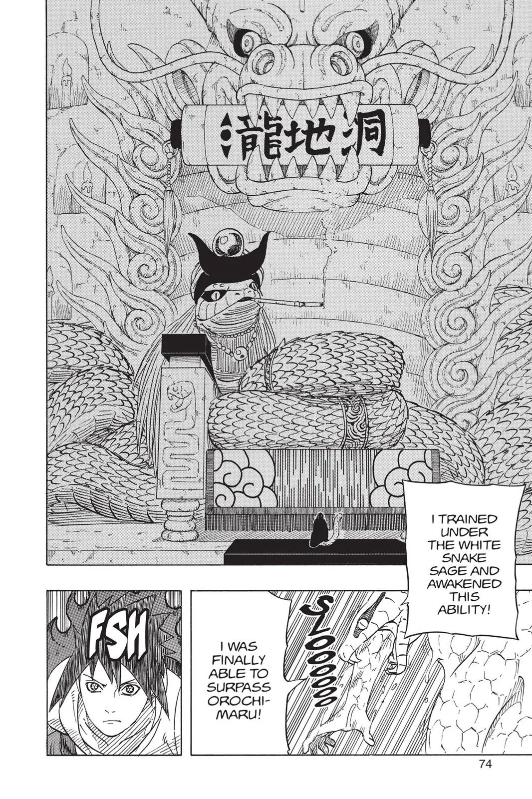 Naruto - Chapter 579 - Page 13