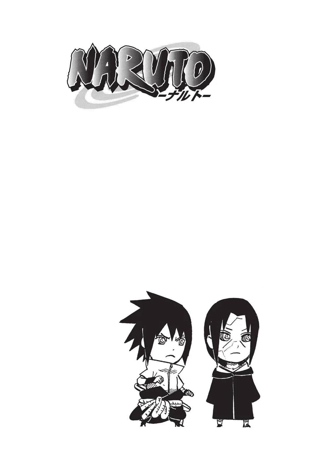 Naruto - Chapter 579 - Page 2