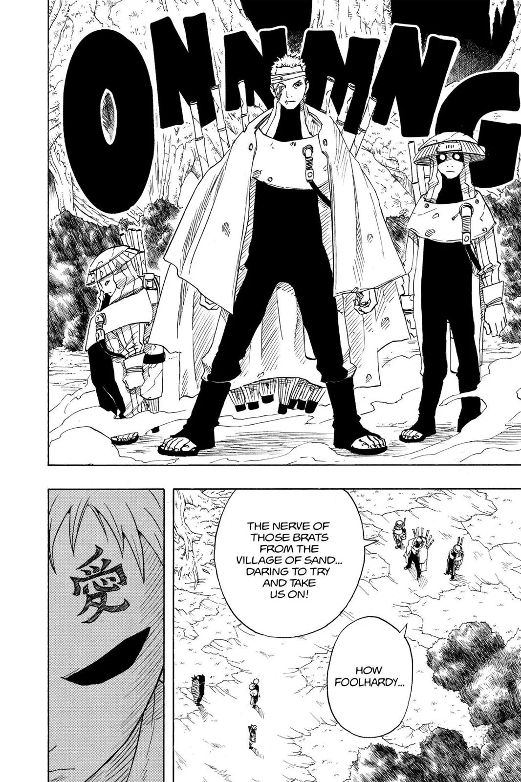 Naruto - Chapter 58 - Page 10