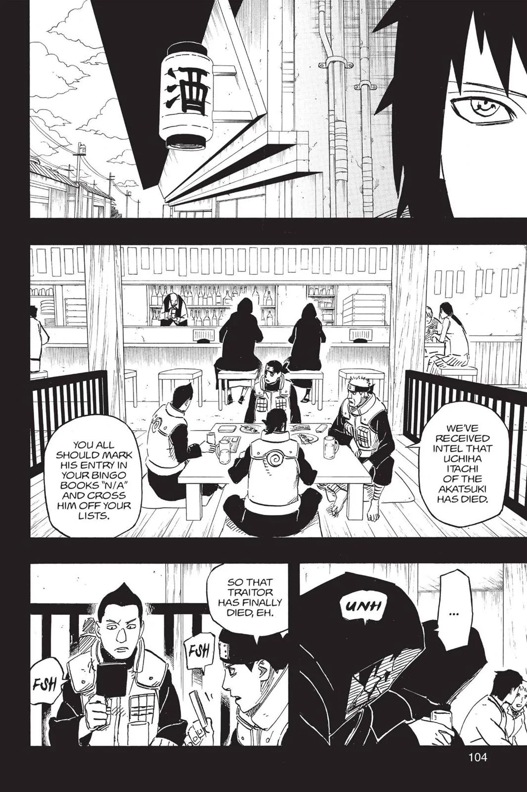 Naruto - Chapter 581 - Page 6