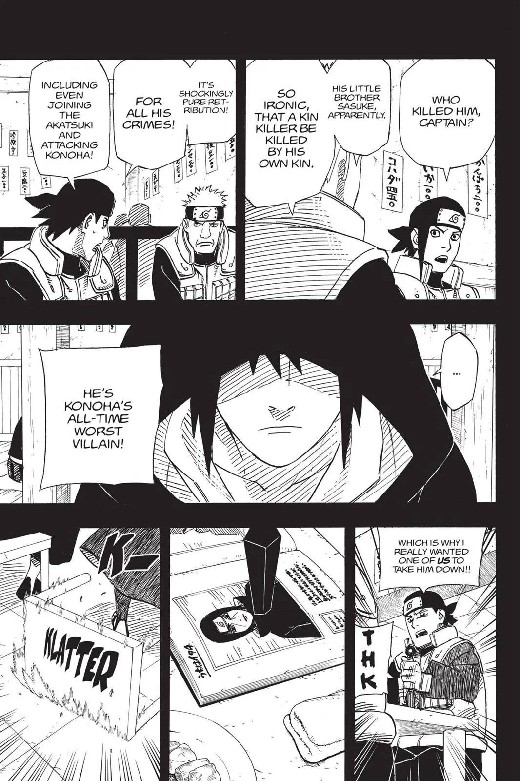 Naruto - Chapter 581 - Page 7