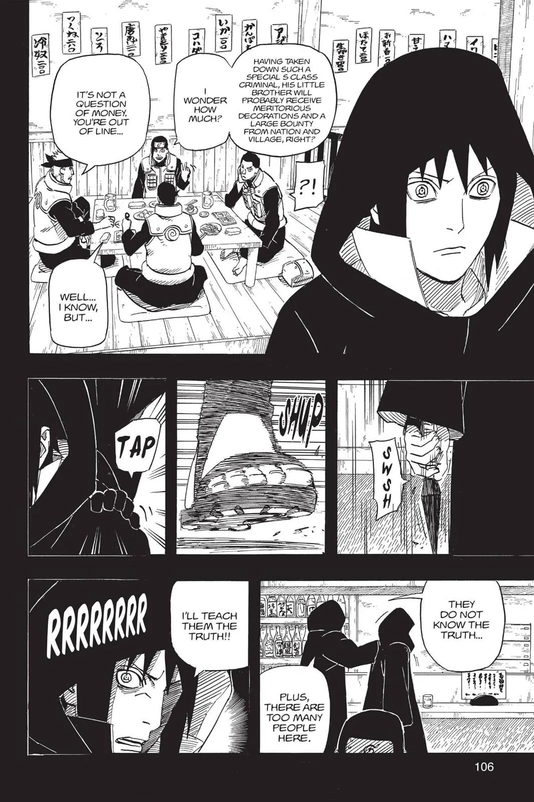 Naruto - Chapter 581 - Page 8