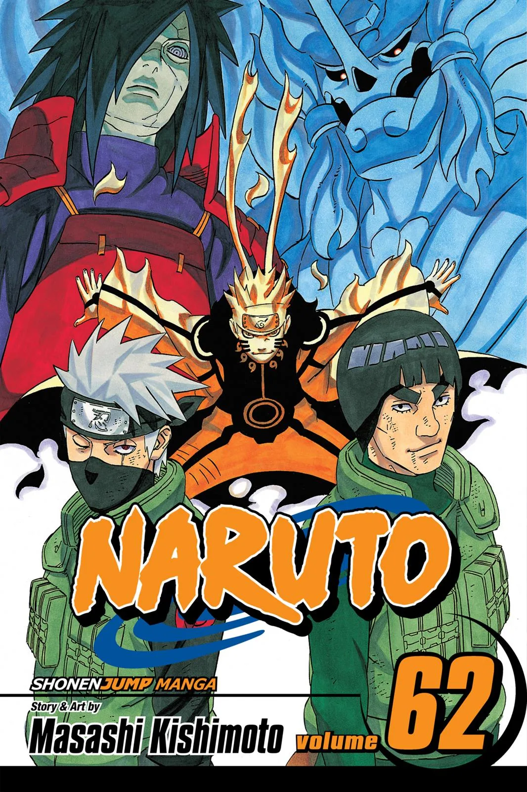 Naruto - Chapter 588 - Page 1