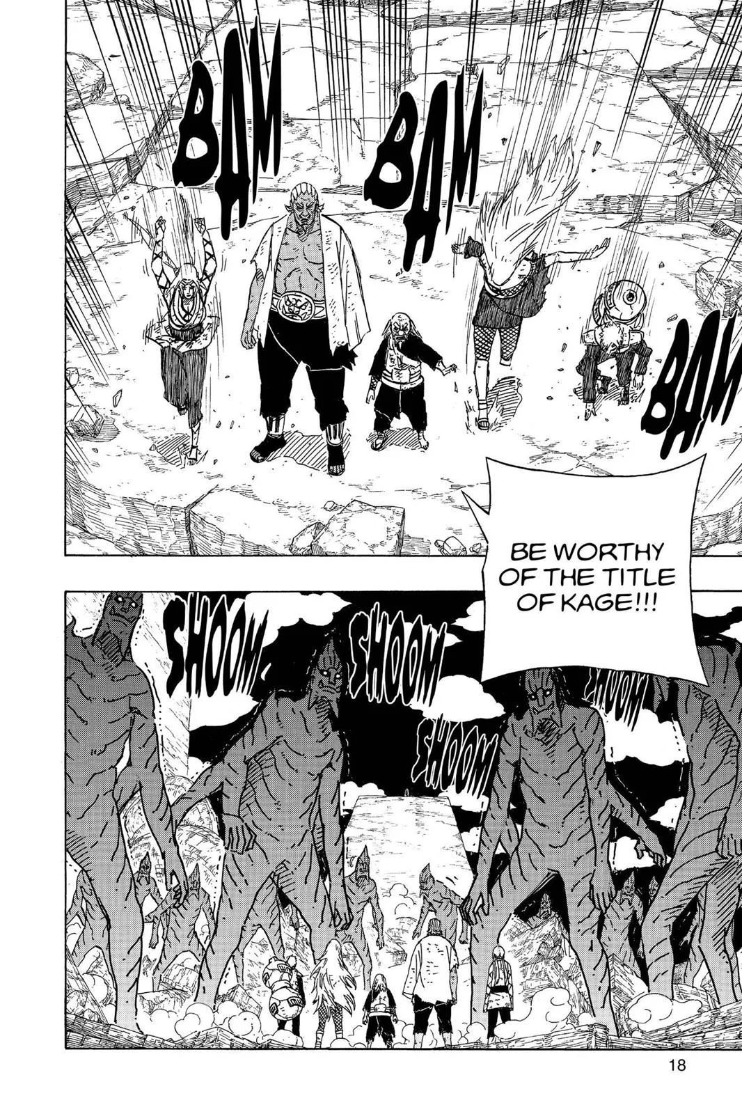 Naruto - Chapter 588 - Page 19