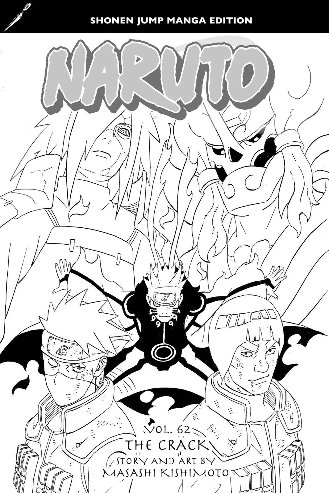 Naruto - Chapter 588 - Page 4