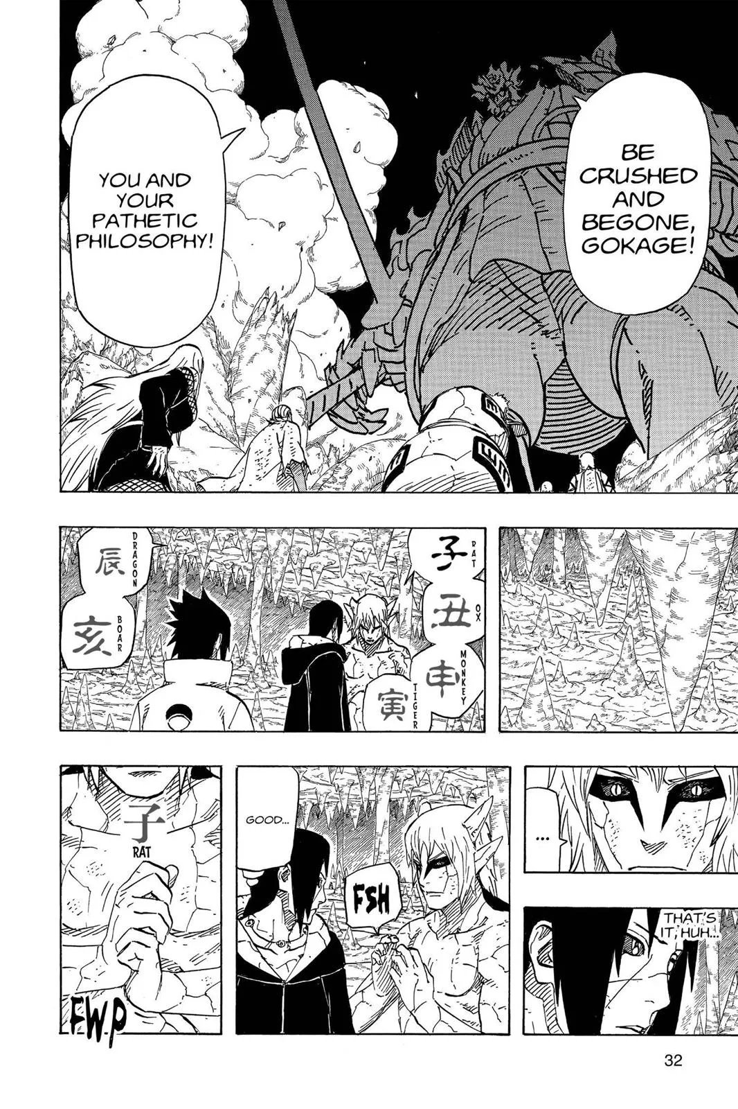 Naruto - Chapter 589 - Page 6