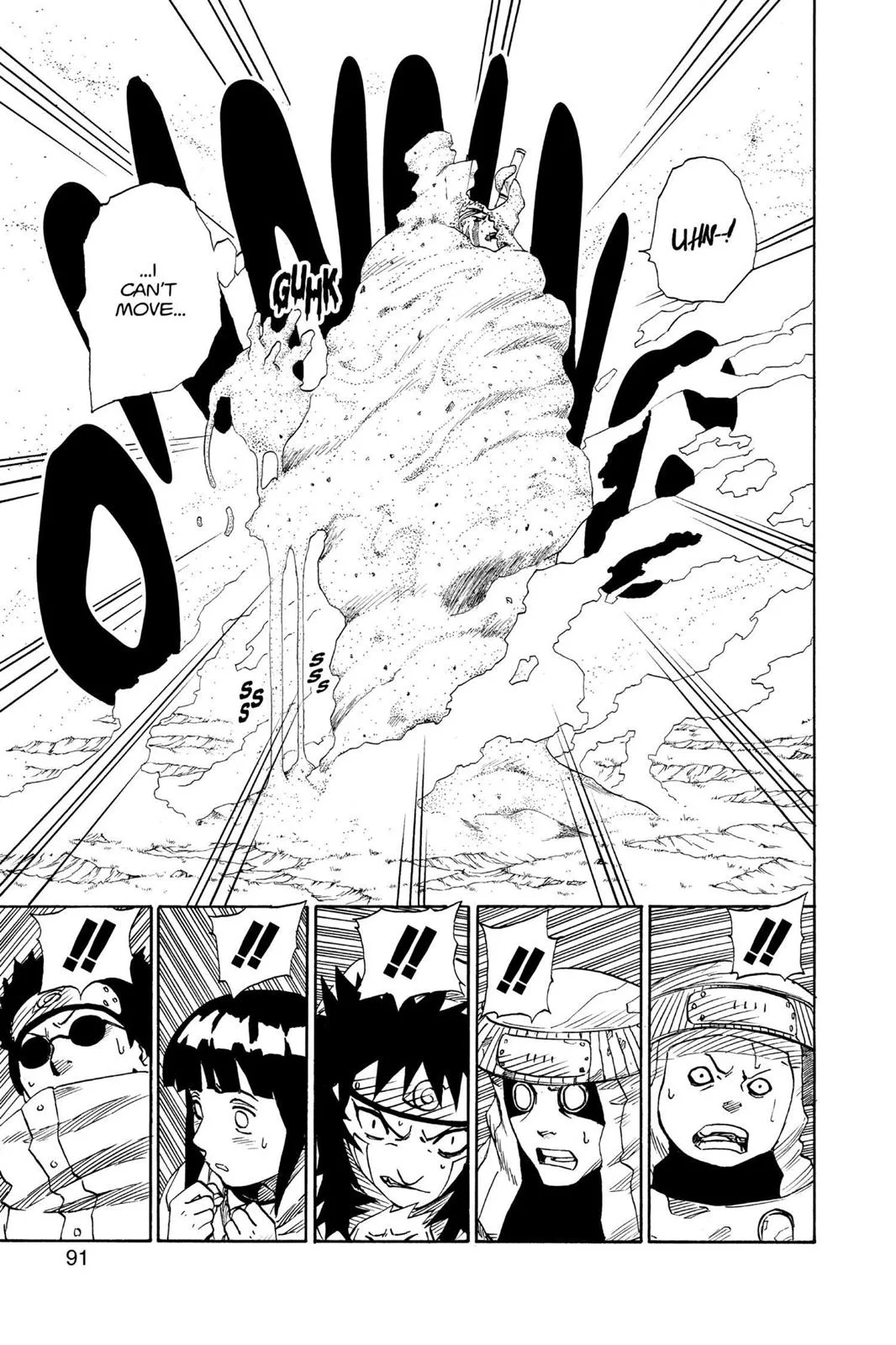 Naruto - Chapter 59 - Page 5