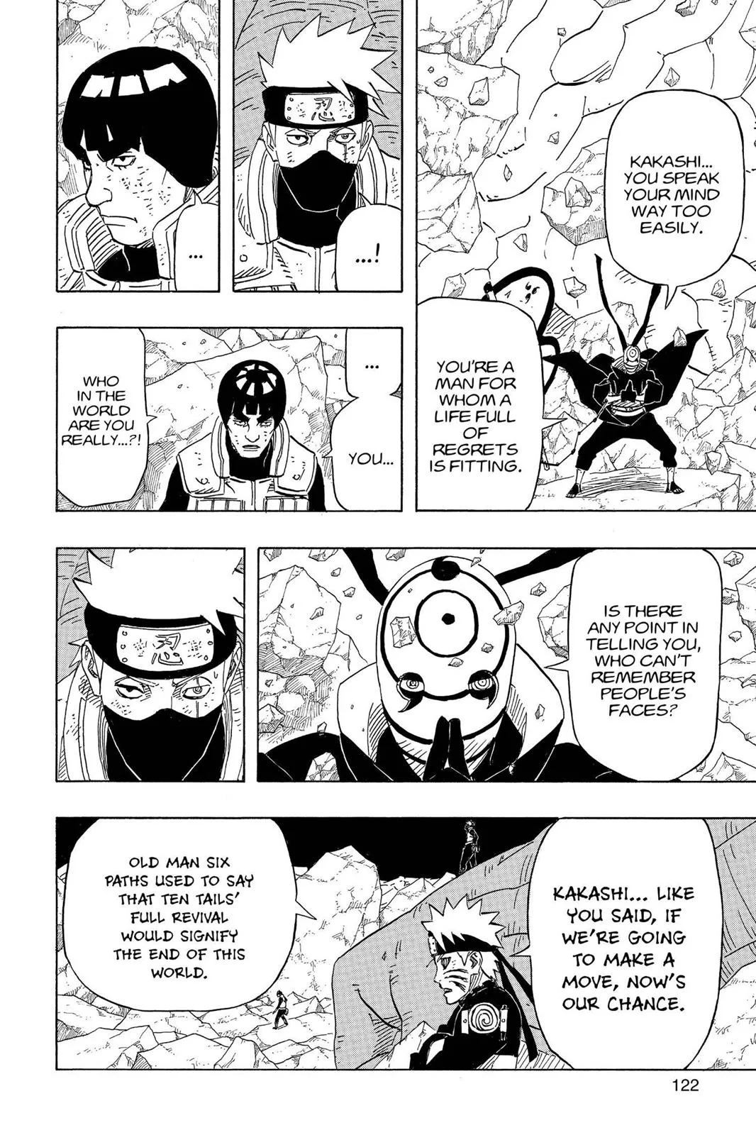 Naruto - Chapter 594 - Page 8