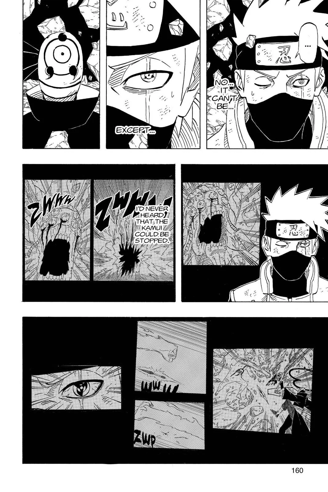 Naruto - Chapter 596 - Page 6