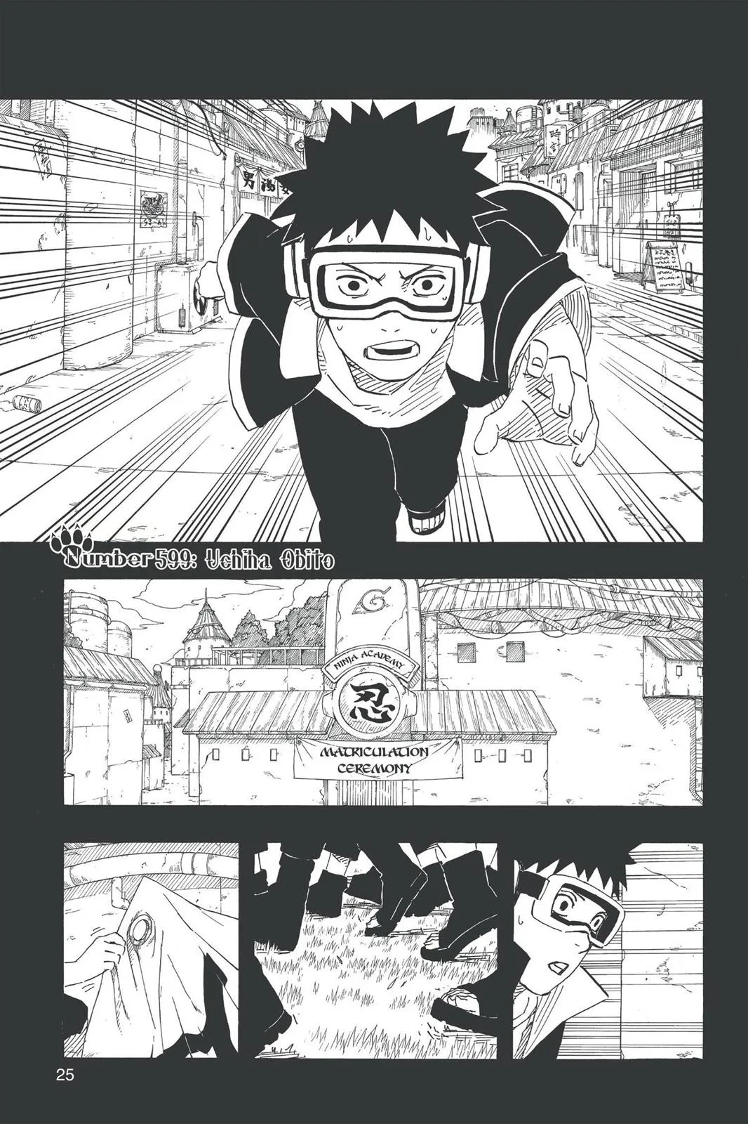 Naruto - Chapter 599 - Page 1