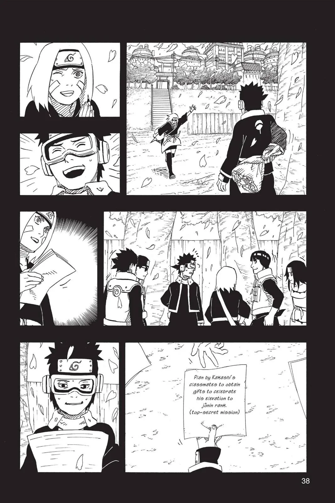 Naruto - Chapter 599 - Page 13