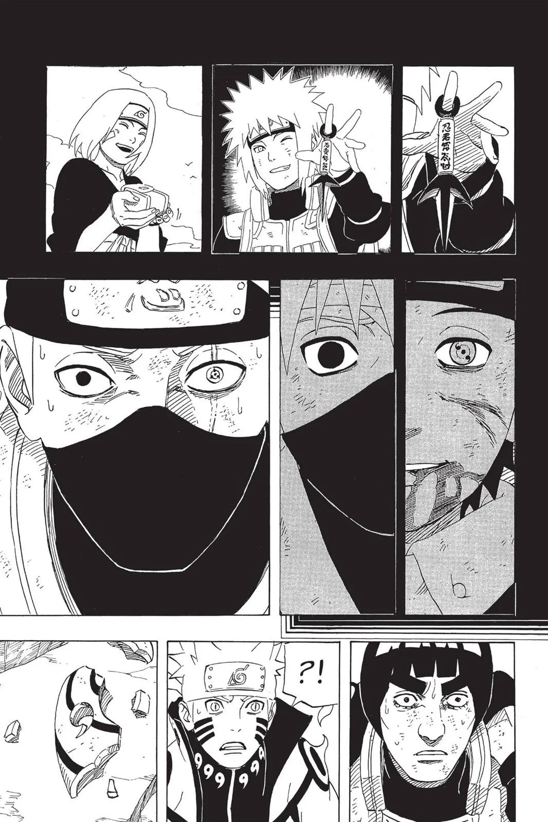 Naruto - Chapter 599 - Page 14