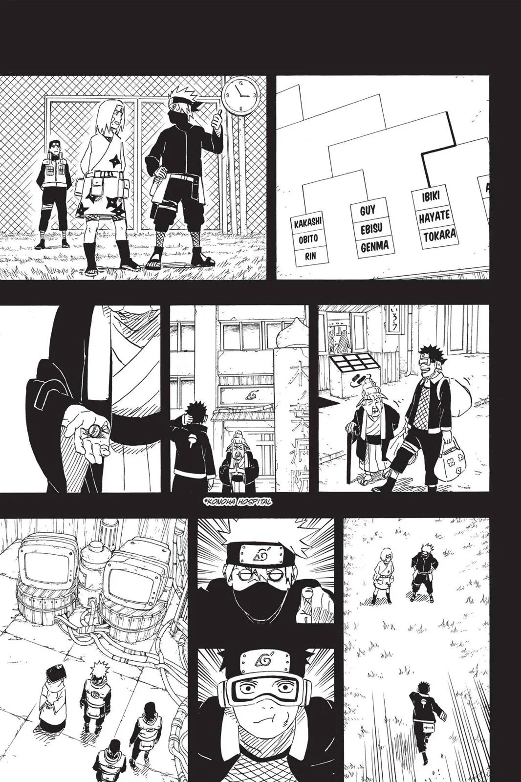 Naruto - Chapter 599 - Page 4