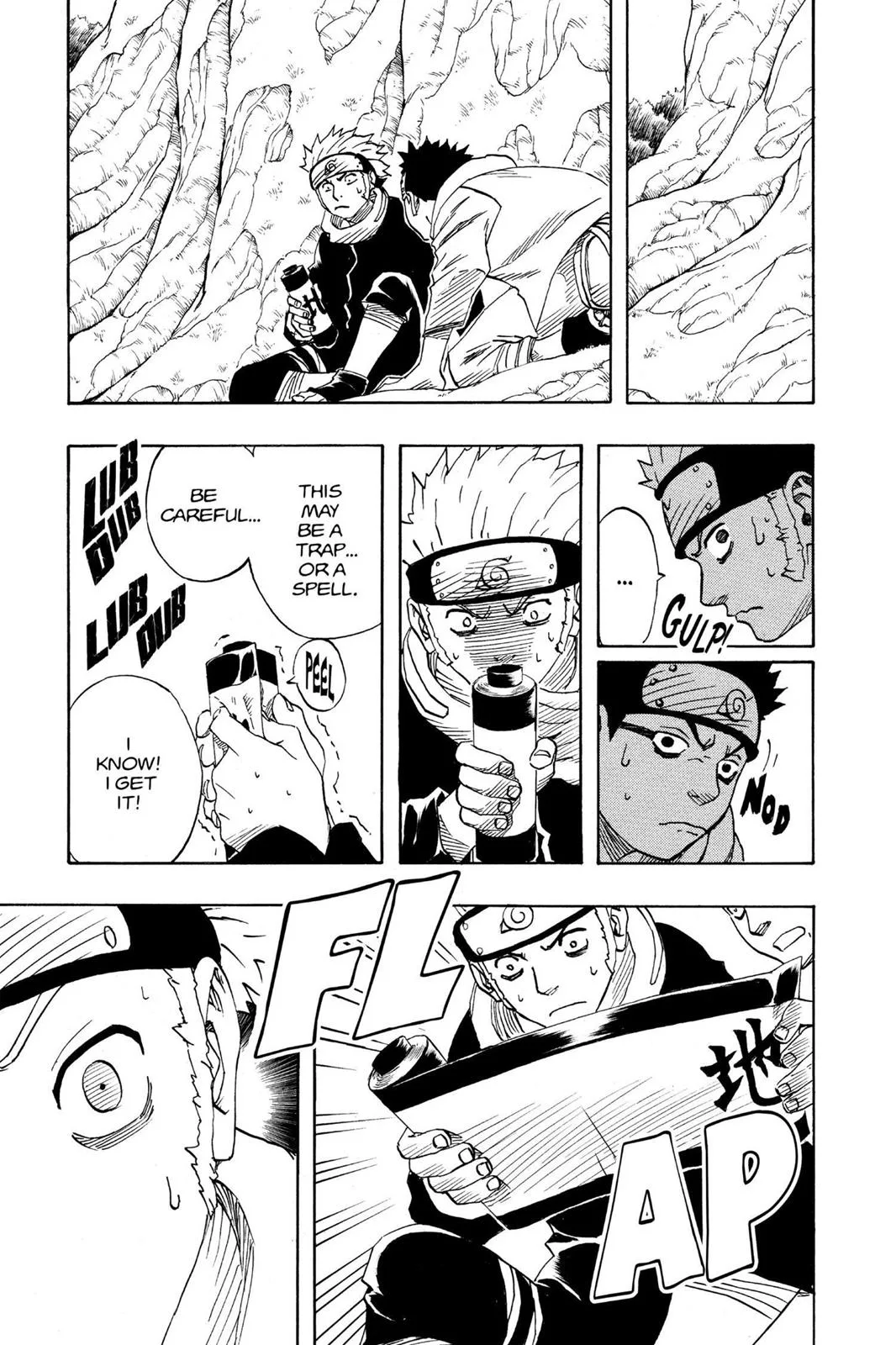 Naruto - Chapter 60 - Page 16