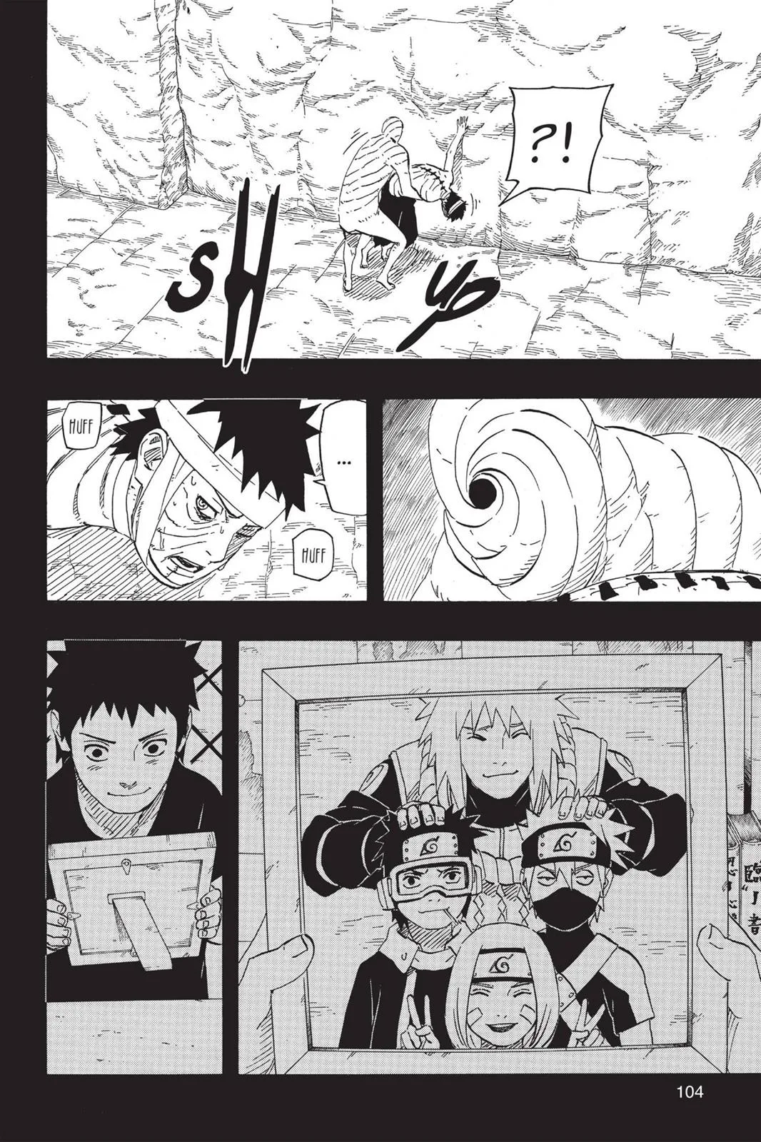 Naruto - Chapter 603 - Page 8