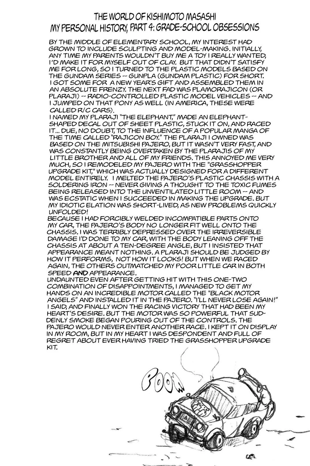 Naruto - Chapter 61 - Page 19