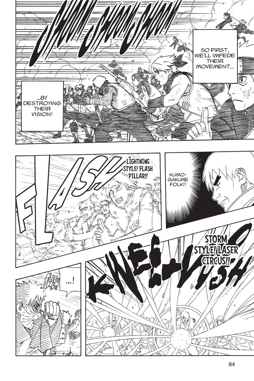 Naruto - Chapter 612 - Page 6