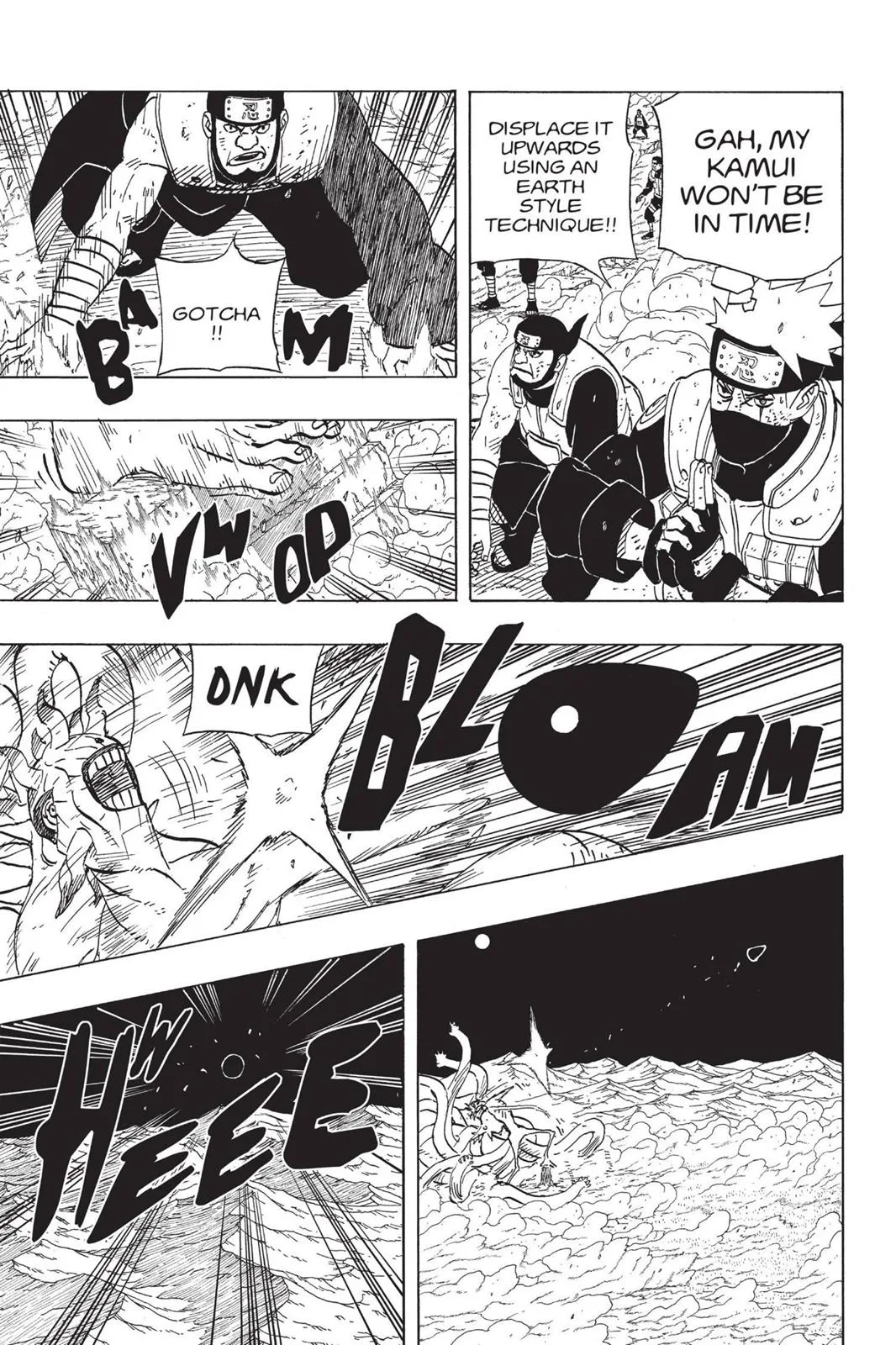 Naruto - Chapter 613 - Page 7