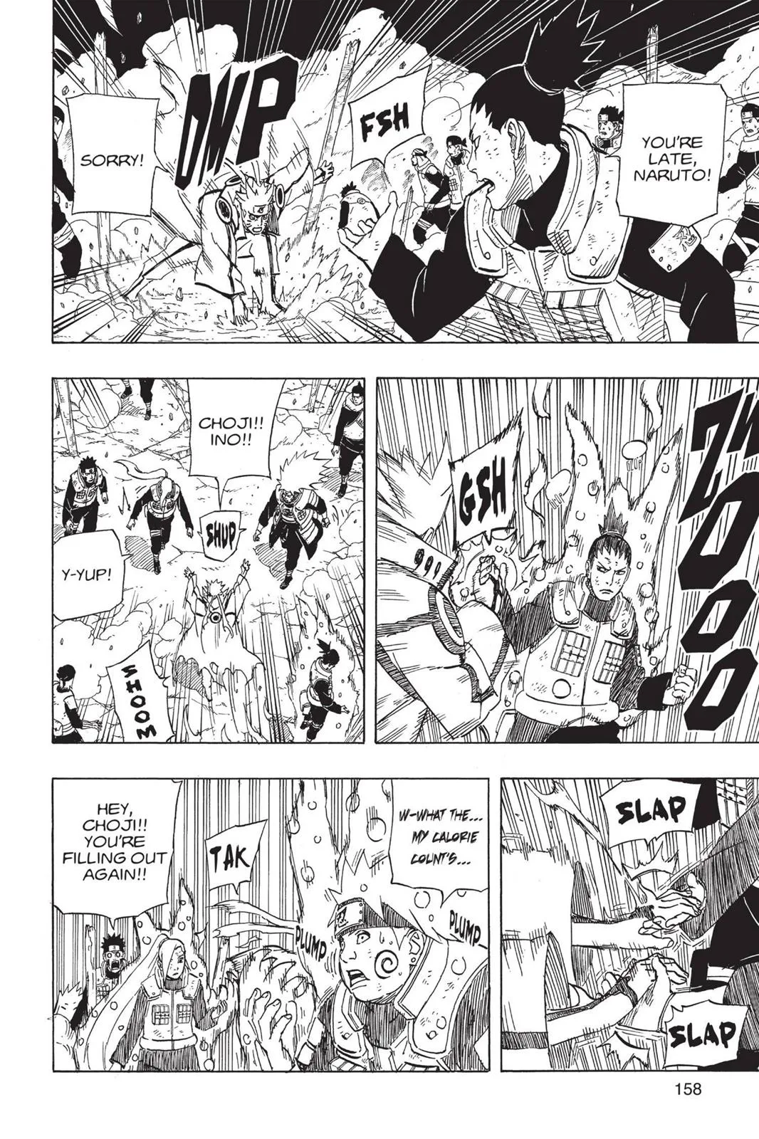 Naruto - Chapter 616 - Page 7