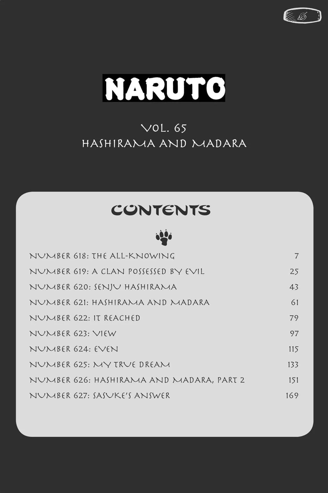 Naruto - Chapter 618 - Page 7