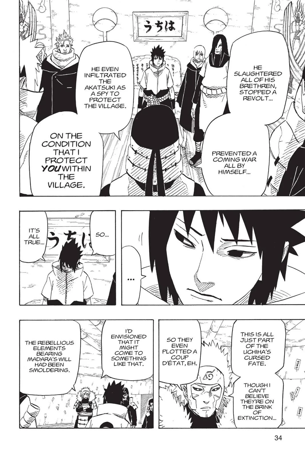 Naruto - Chapter 619 - Page 10