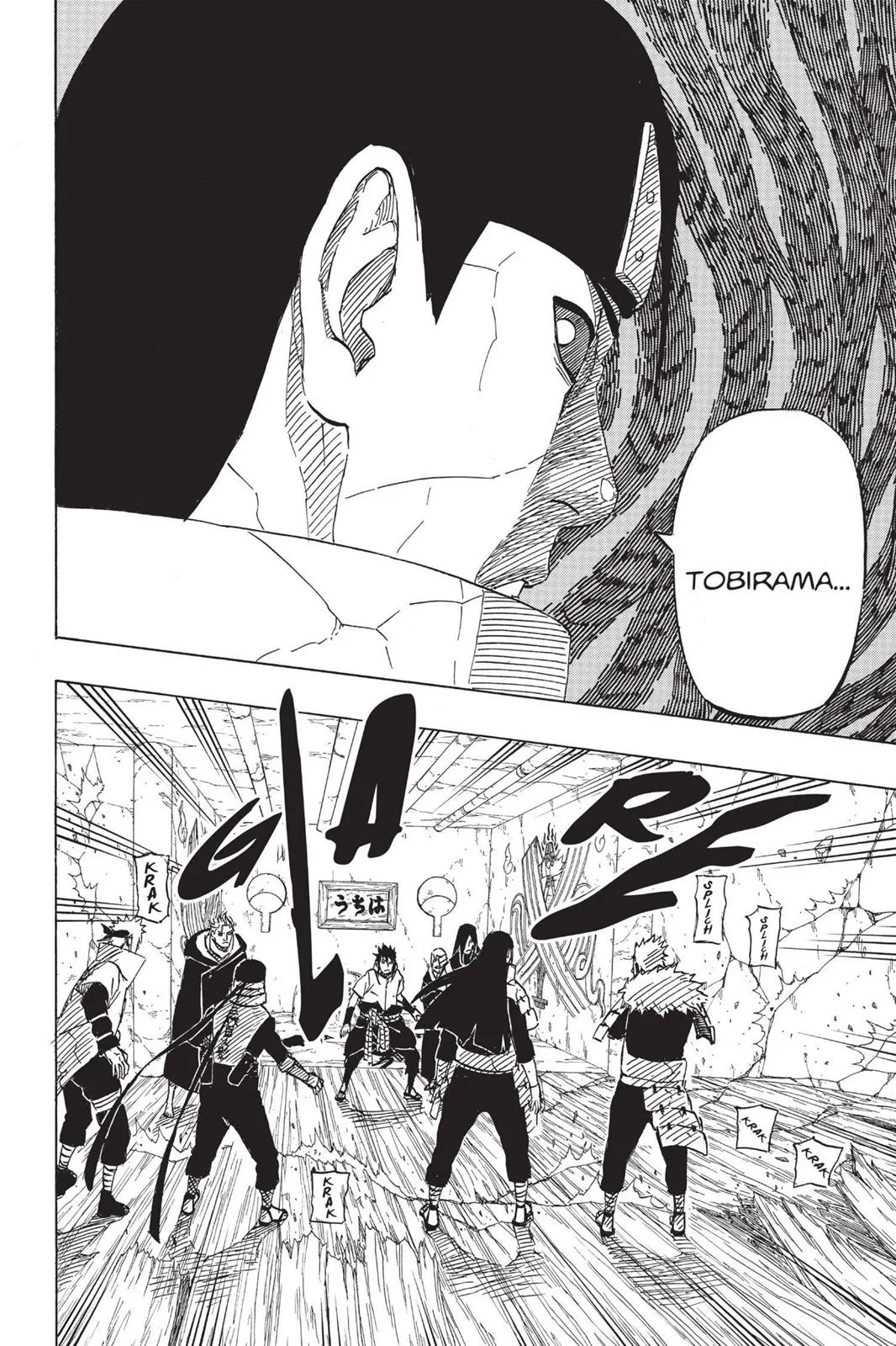 Naruto - Chapter 620 - Page 4