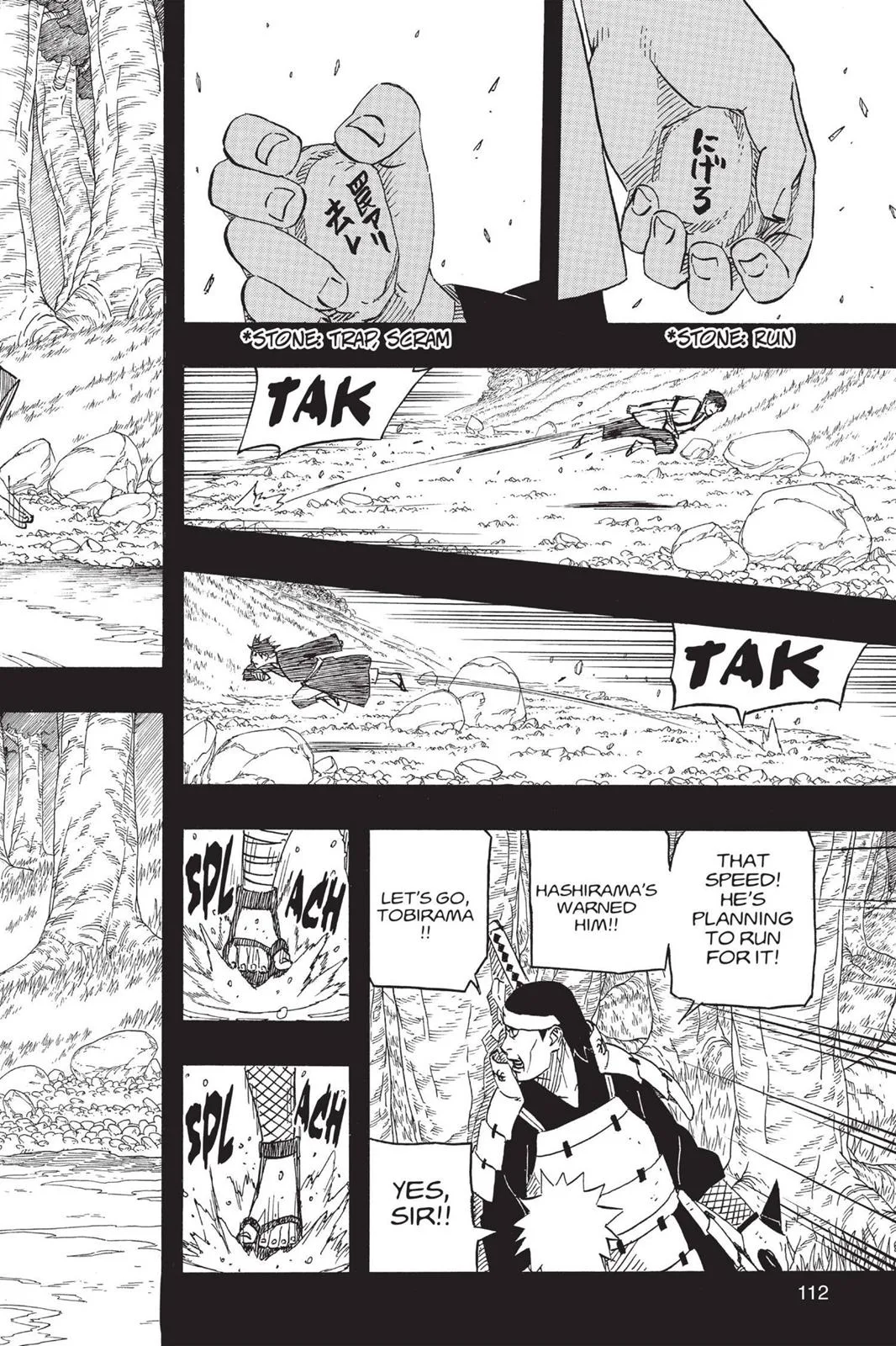 Naruto - Chapter 623 - Page 16