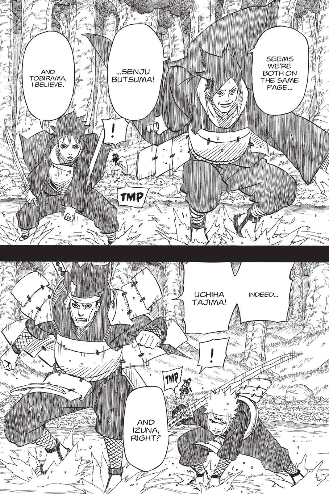 Naruto - Chapter 623 - Page 17