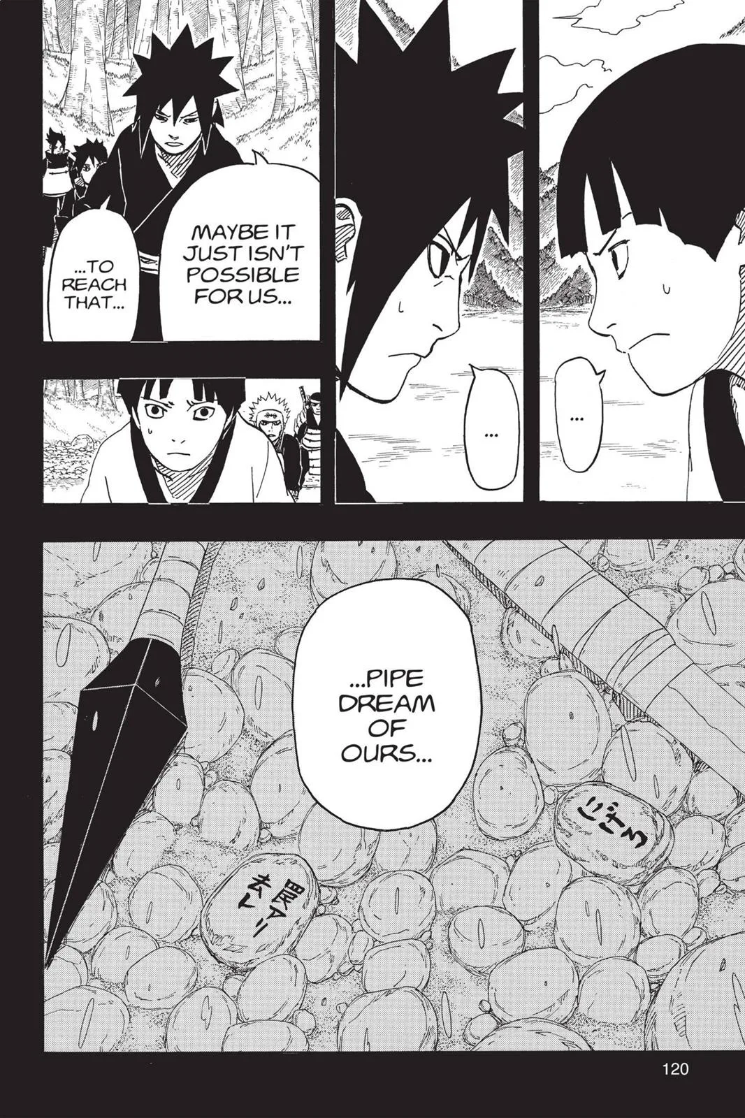 Naruto - Chapter 624 - Page 6