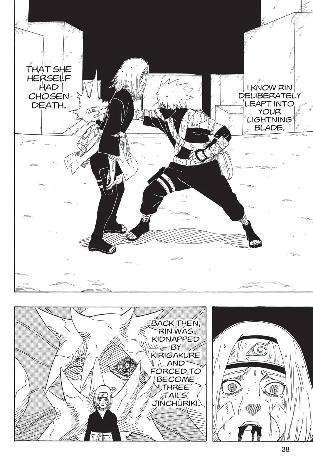 Naruto - Chapter 629 - Page 14