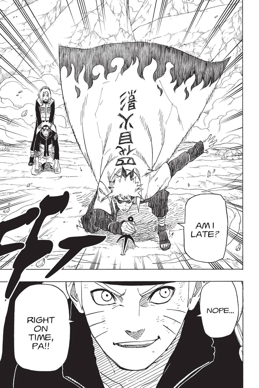 Naruto - Chapter 630 - Page 17