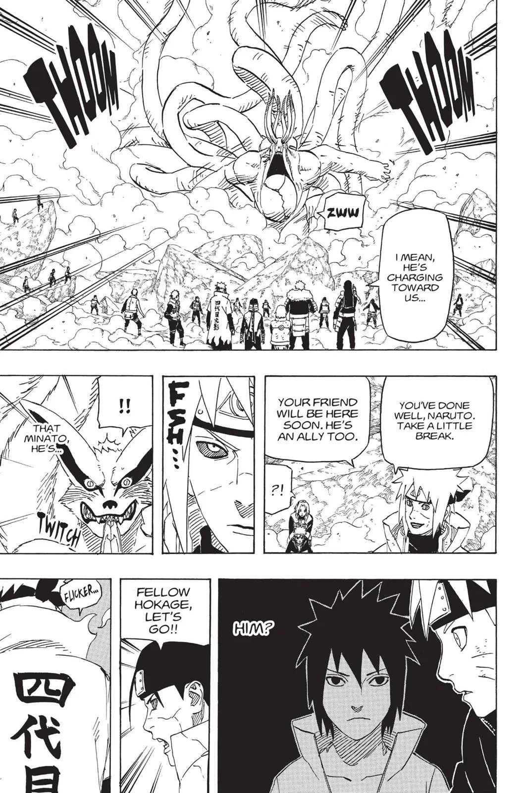 Naruto - Chapter 631 - Page 6