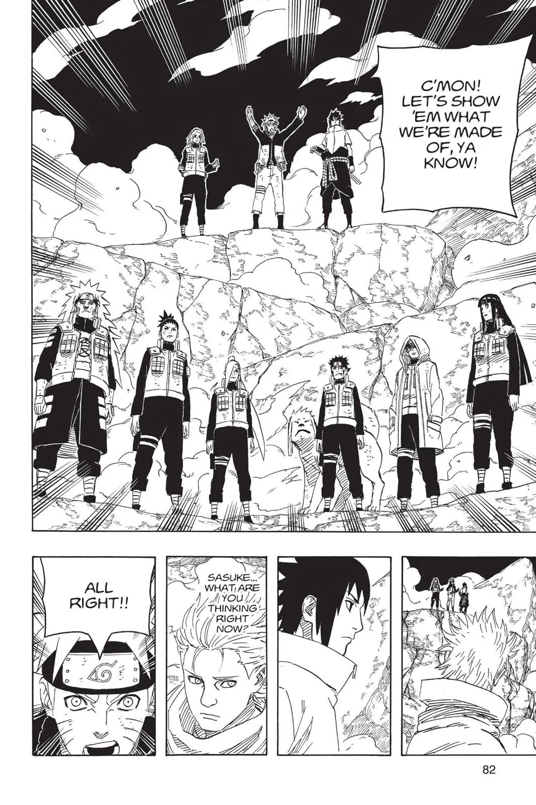 Naruto - Chapter 632 - Page 4