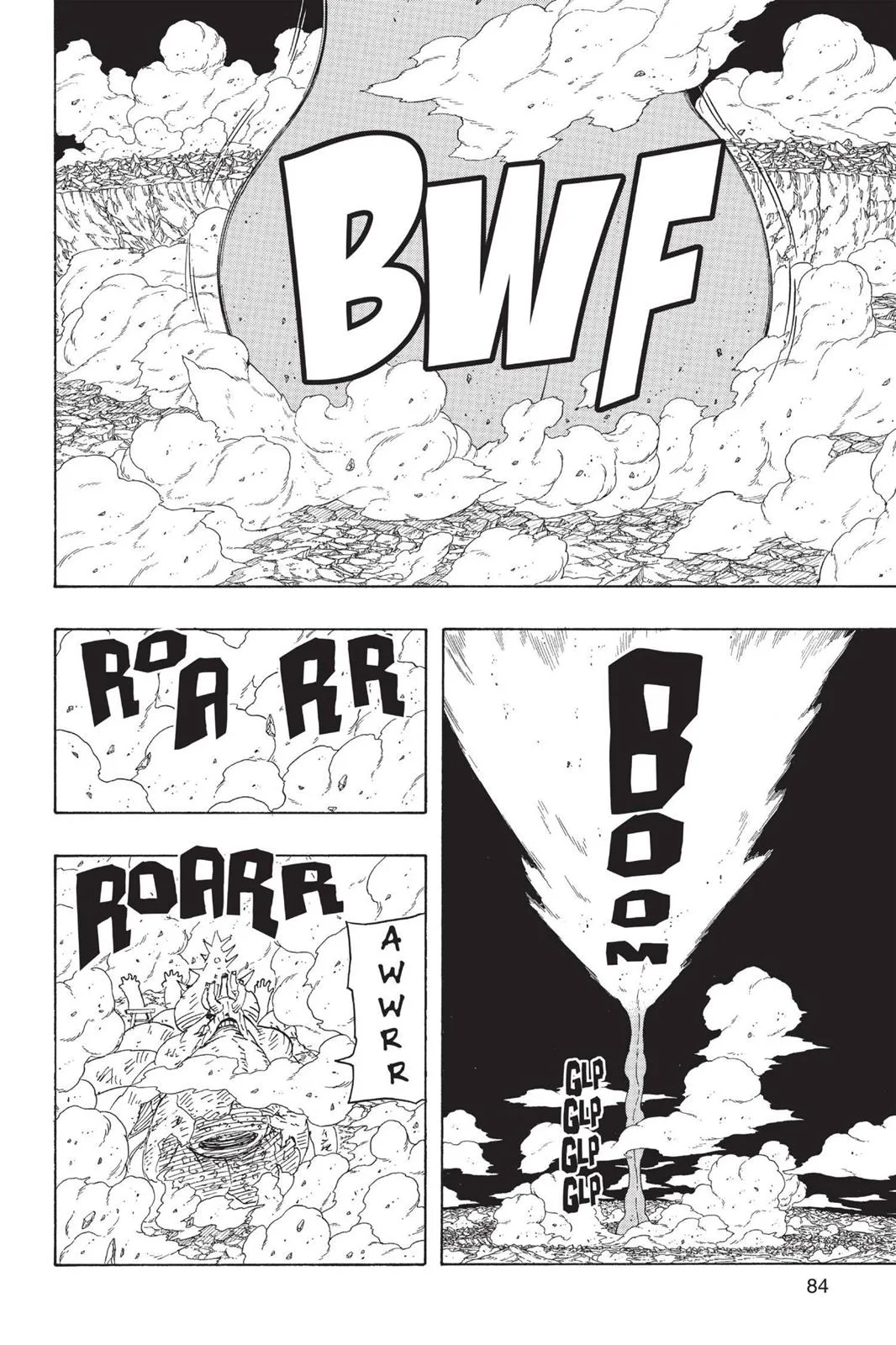 Naruto - Chapter 632 - Page 6