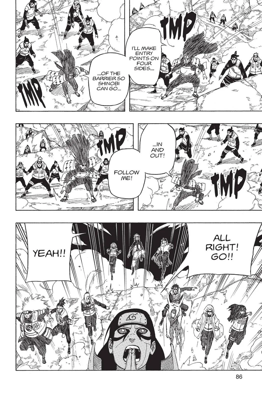 Naruto - Chapter 632 - Page 8