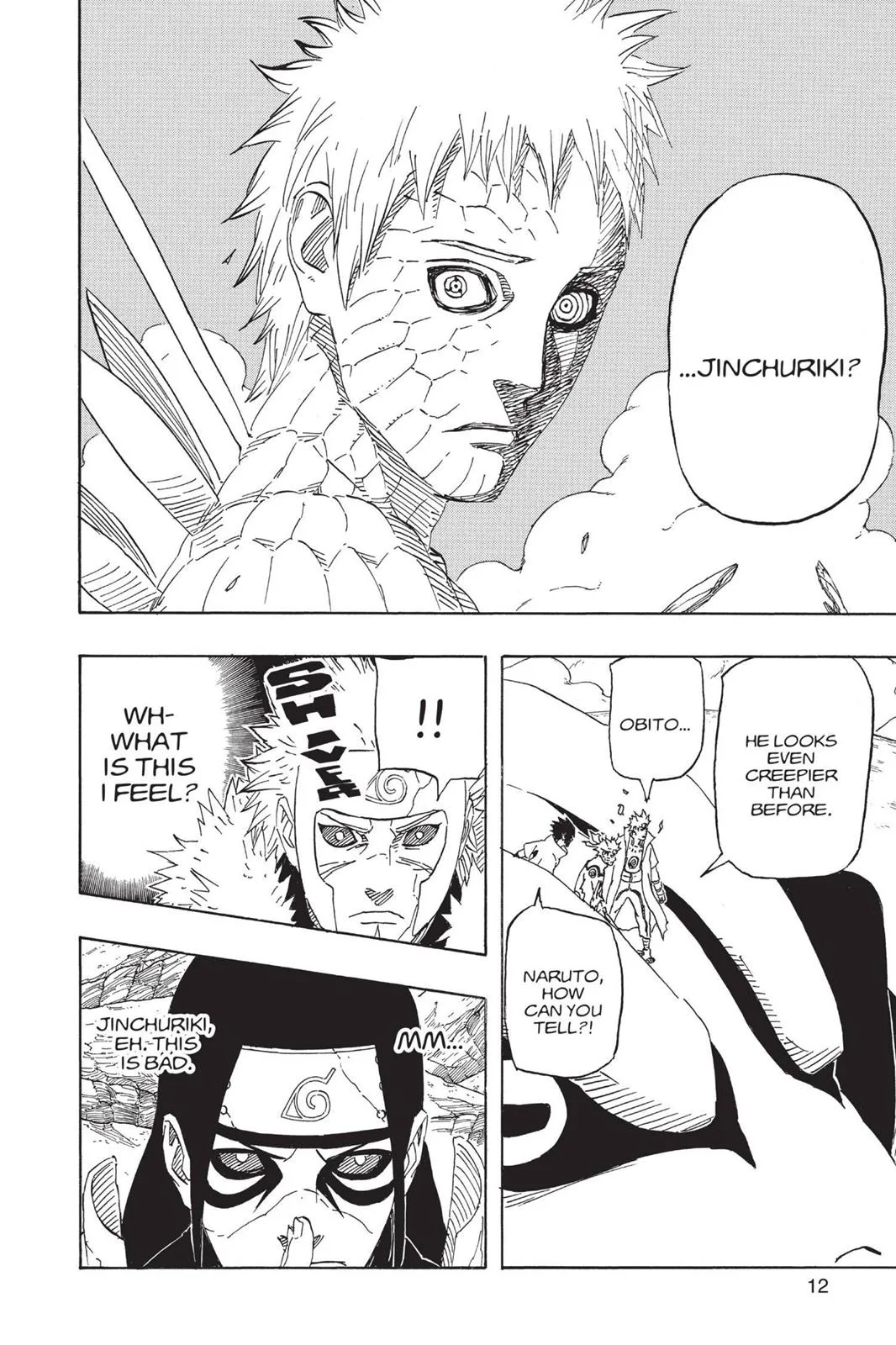 Naruto - Chapter 638 - Page 13