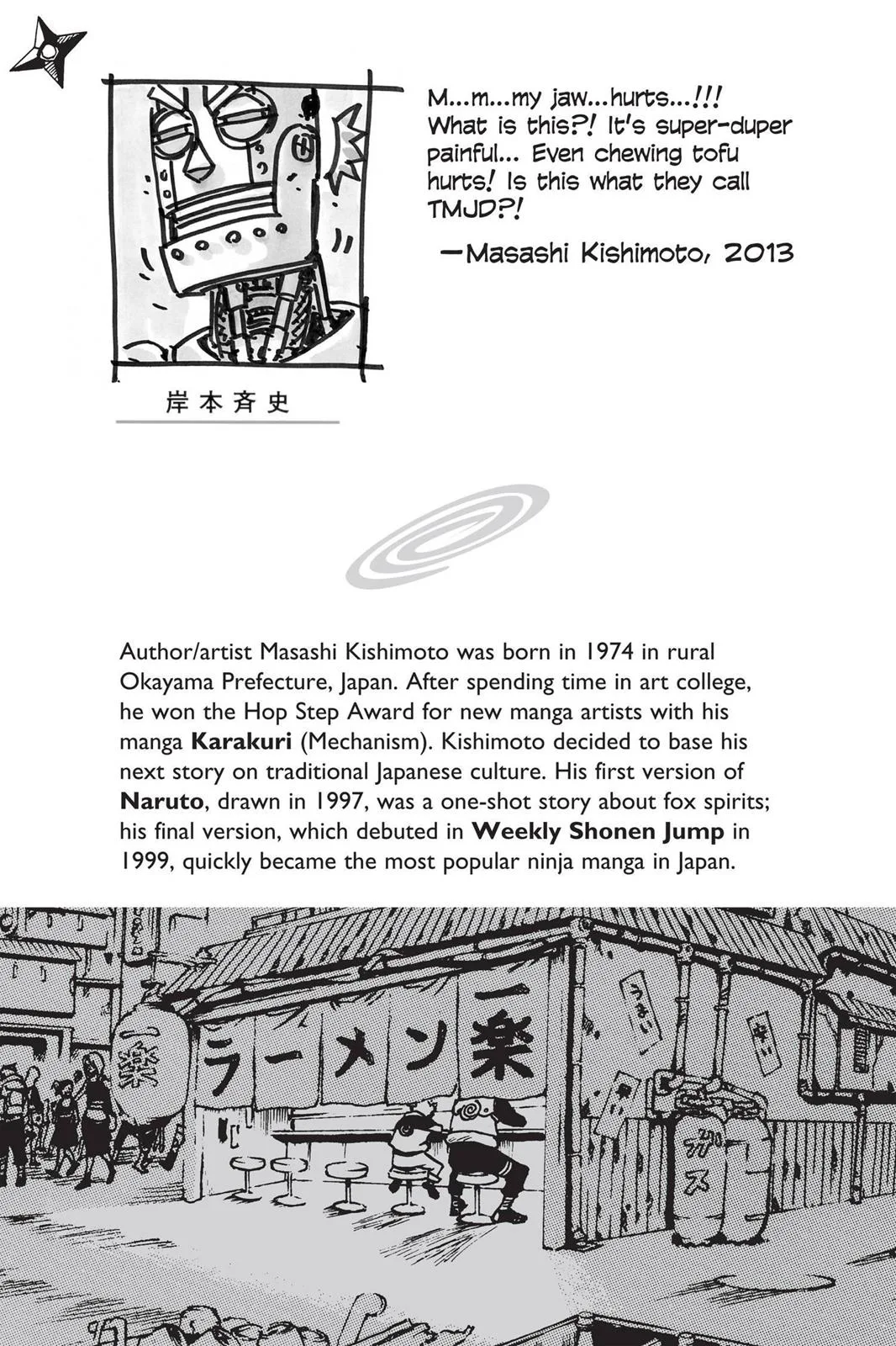 Naruto - Chapter 638 - Page 2