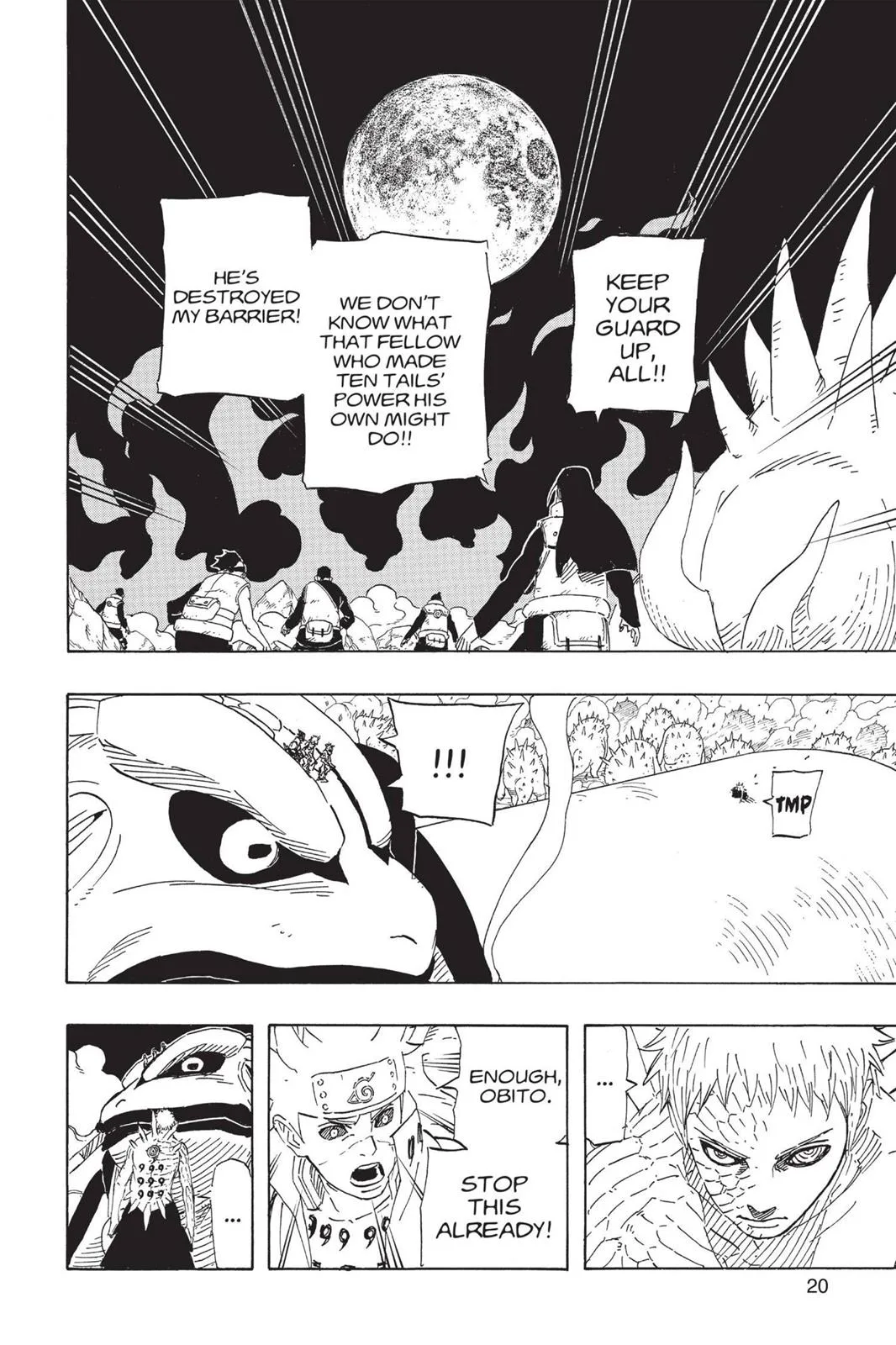 Naruto - Chapter 638 - Page 21
