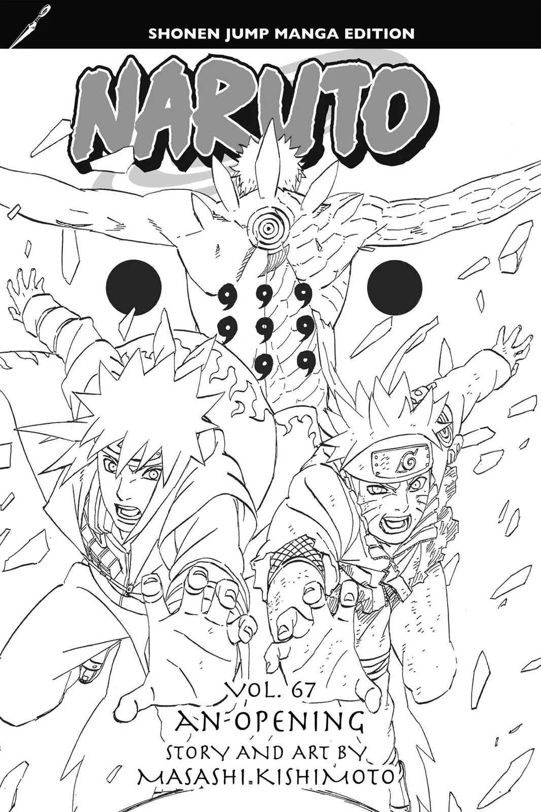 Naruto - Chapter 638 - Page 4