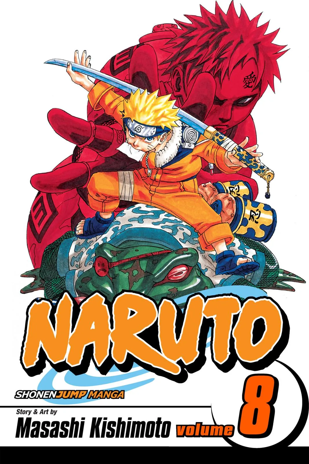 Naruto - Chapter 64 - Page 1