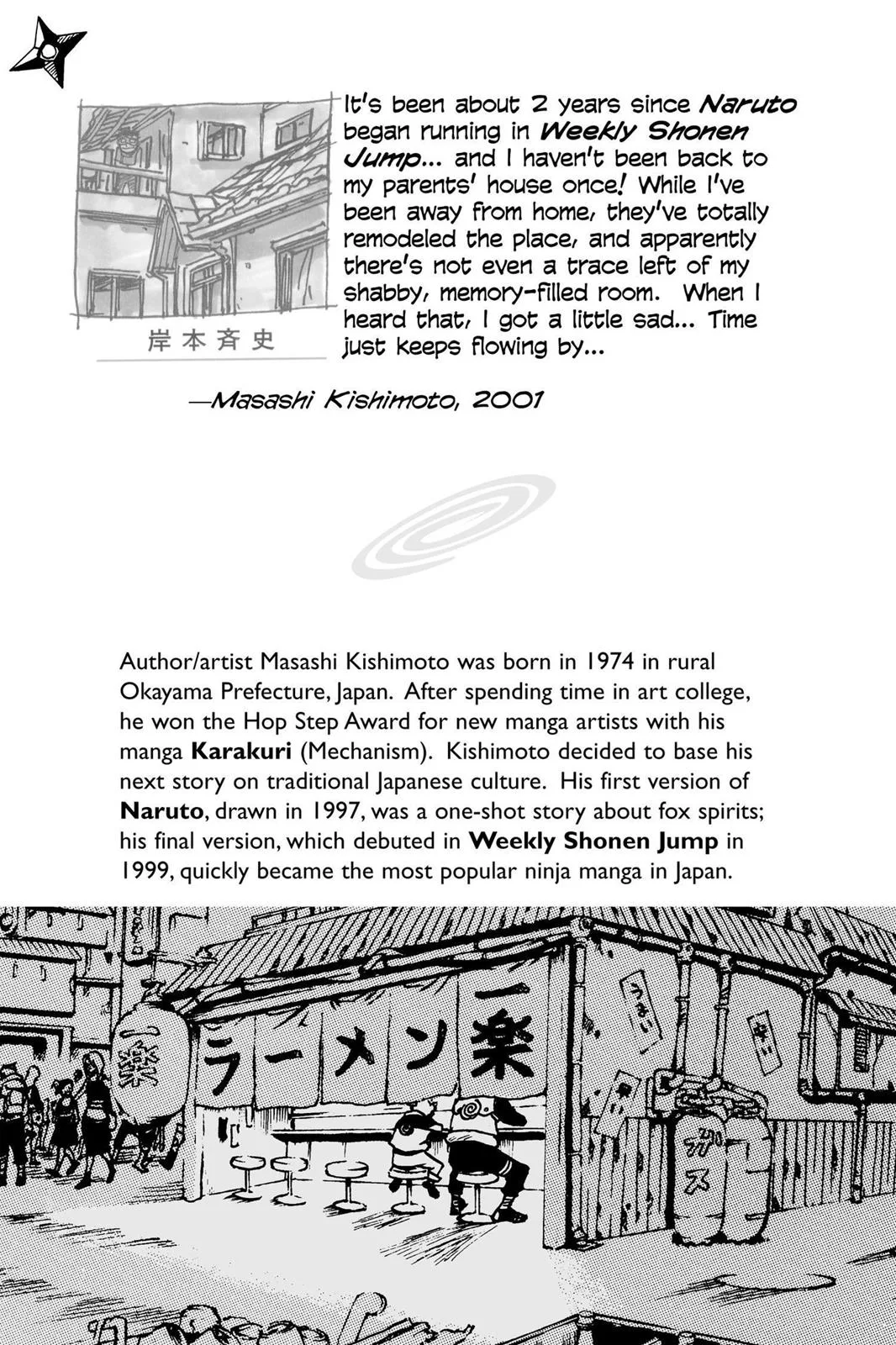 Naruto - Chapter 64 - Page 2