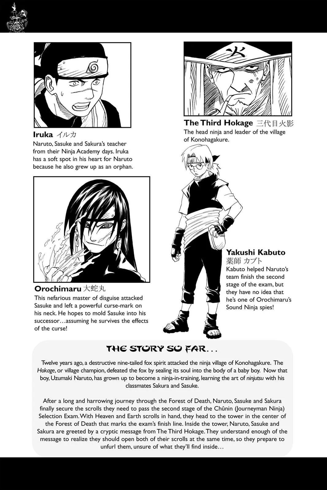 Naruto - Chapter 64 - Page 6