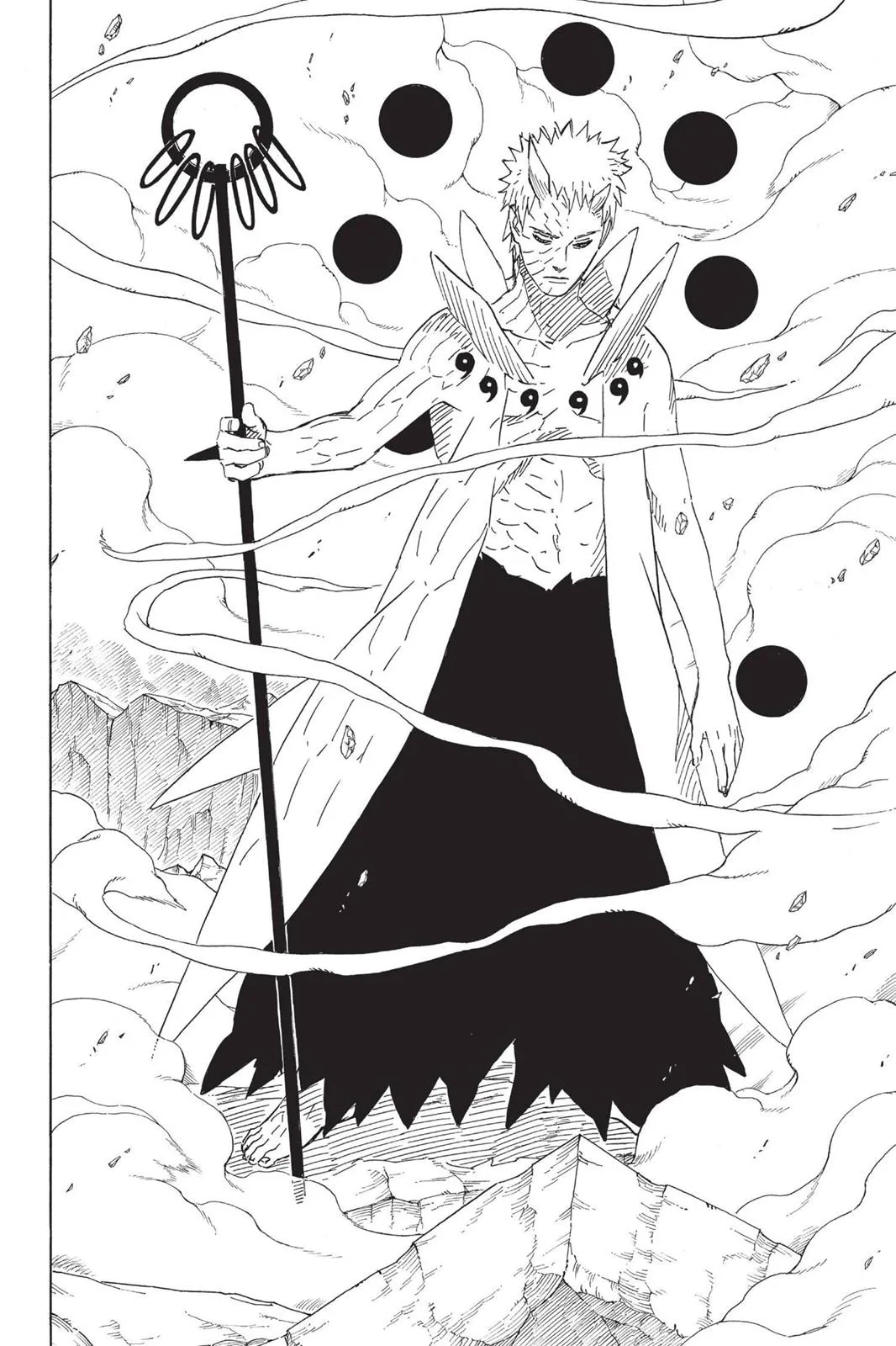 Naruto - Chapter 640 - Page 13