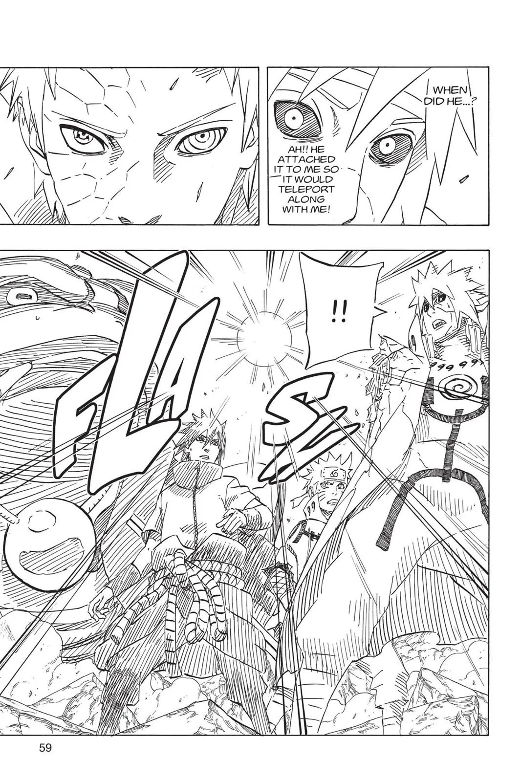 Naruto - Chapter 640 - Page 16