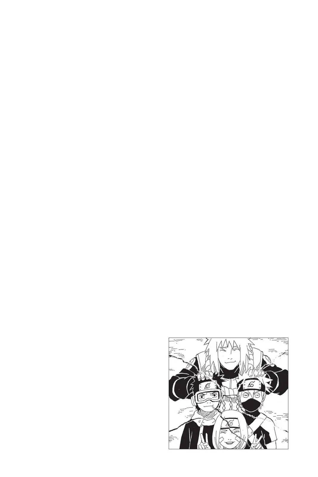 Naruto - Chapter 640 - Page 17