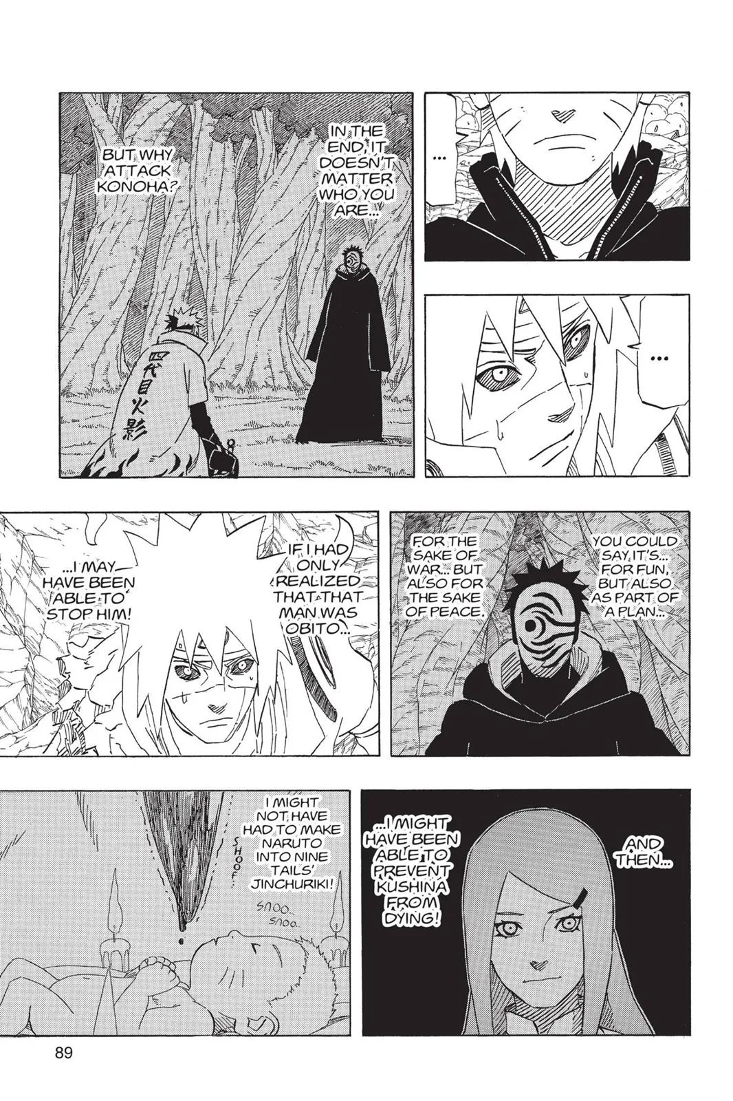 Naruto - Chapter 642 - Page 10